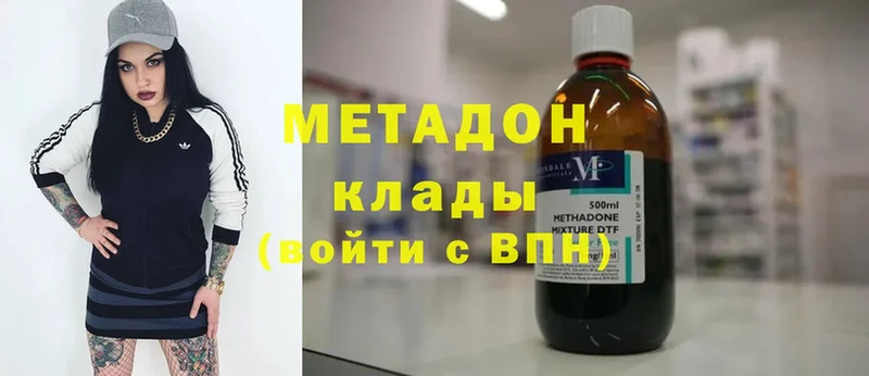 кракен tor  Бронницы  МЕТАДОН VHQ 